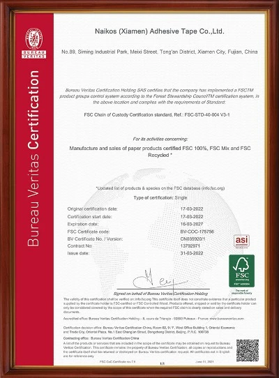 FSC FSC